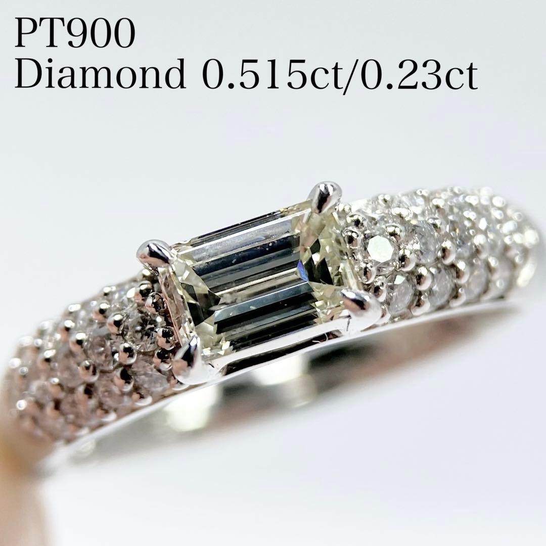 PT900 ダイヤモンド 0.515ct 0.23ct リング 指輪 天然目立った傷や汚れなし