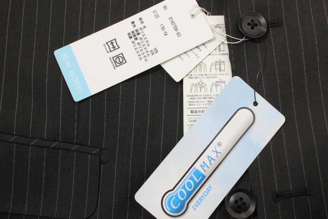 【新品未使用】NEXT BLUE ネクストブルー スーツ YA5 メンズ スリム 【新品未使用】NEXT BLUE ネクストブルー スーツ YA5 メンズ スリム