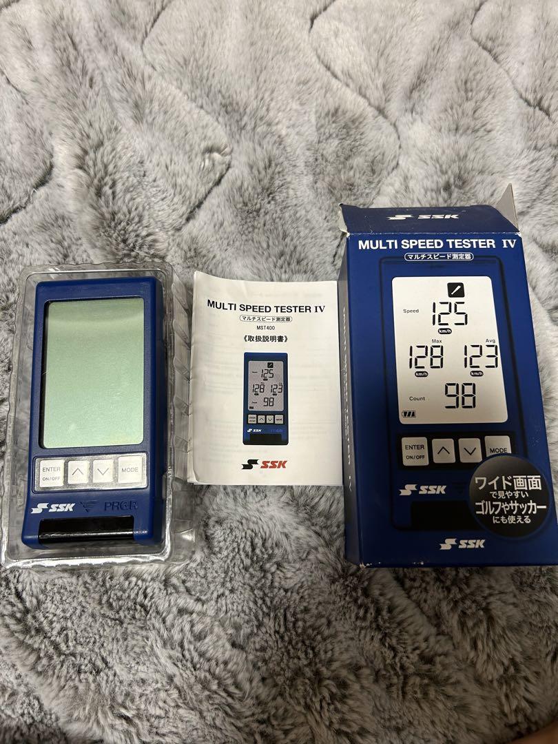 SSK スピードテスターⅣ スピードガン 球速 野球 スイング