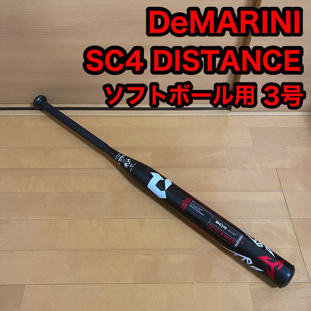 限定版 DeMARINI 3号 ソフトボール用 DISTANCE ALLOY SC4 バット