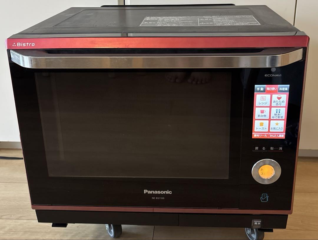 Panasonic スチームオーブンレンジ NE-BS1100-RK 概要 スチームオーブンレンジ NE-BS1100 | オーブンレンジ・単