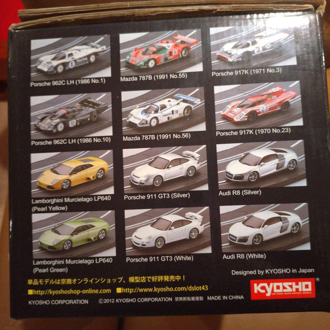 KYOSHO Dslot43 スターターセット 【正規取扱店】 - ホビーラジコン KYOSHO Dslot43 スターターセット 【正規取扱店】 - ホビーラジコン