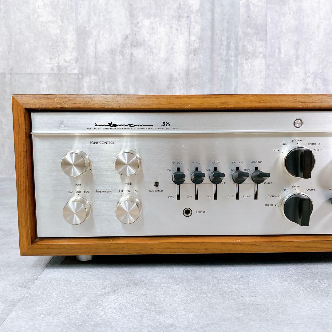 Z767 LUXMAN LX38 LX-38 管球式プリメインアンプ 希少 高級 Z767 LUXMAN LX38 LX-38 管球式プリメインアンプ 希少 高級