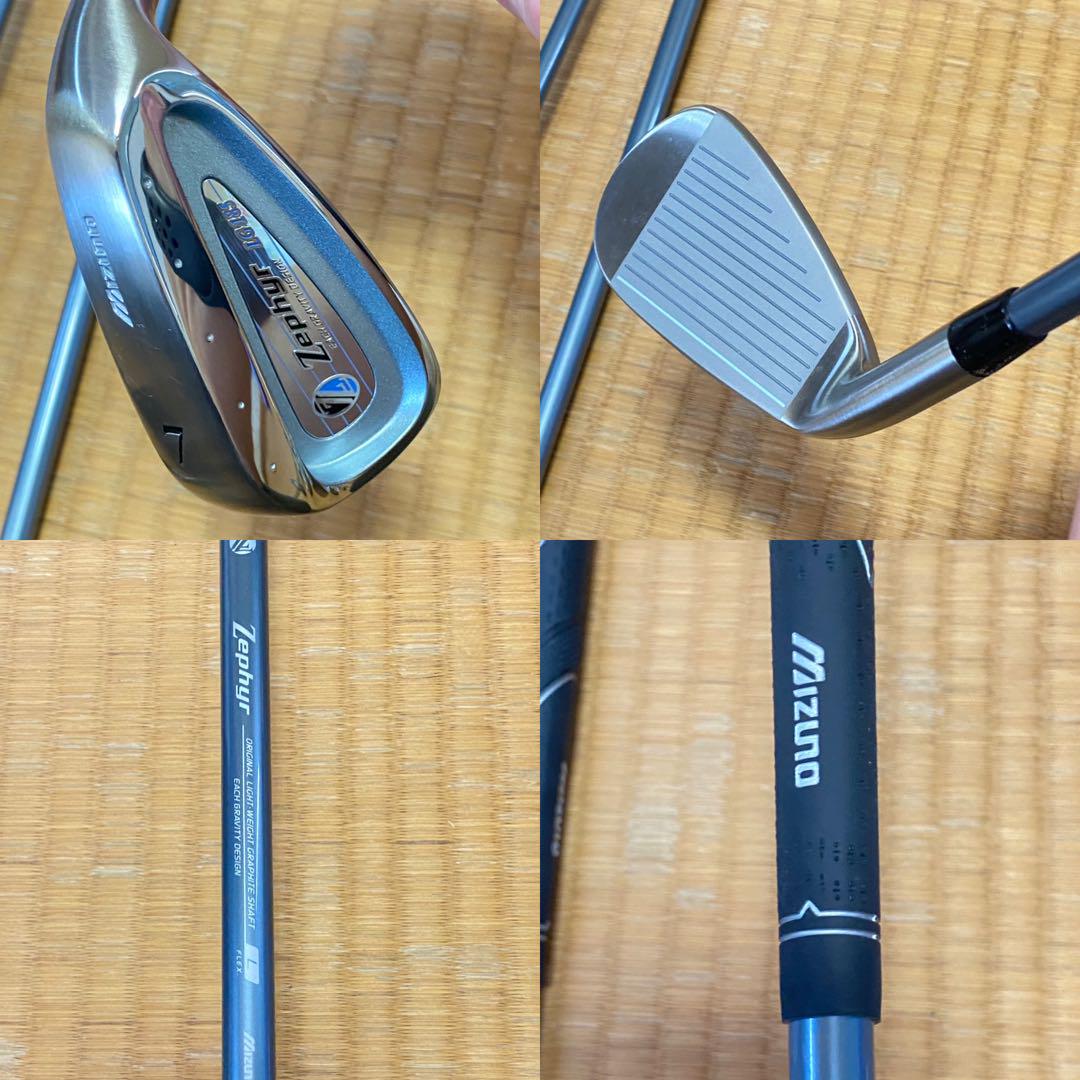 【ほぼ新品・格安】初心者用　レディースハーフセット　ミズノ　ゼファー　8本