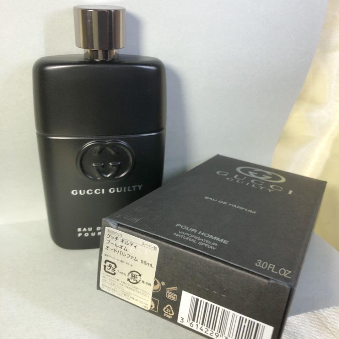正規品GUCCI グッチ ギルティープールオム オードパルファム90ml