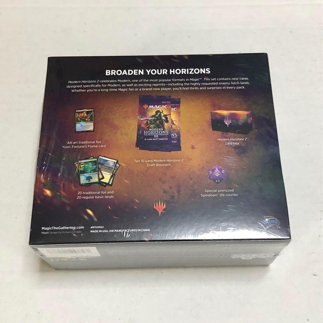 MTG モダンホライゾン2 バンドル