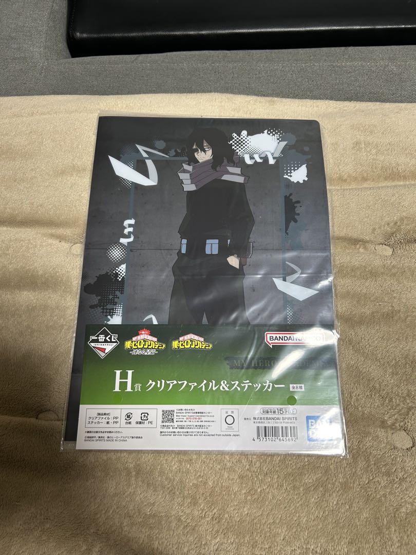 僕のヒーローアカデミア一番くじ景品セット