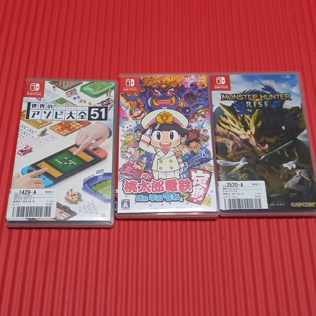 2021年秋冬新作任天堂Switch 3本まとめ売り 家庭用ゲームソフト 本・音楽・ゲーム¥9,180-www.dryasinakgul.com 2021年秋冬新作任天堂Switch 3本まとめ売り 家庭用ゲームソフト 本・音楽・ゲーム¥9,180-www.dryasinakgul.com