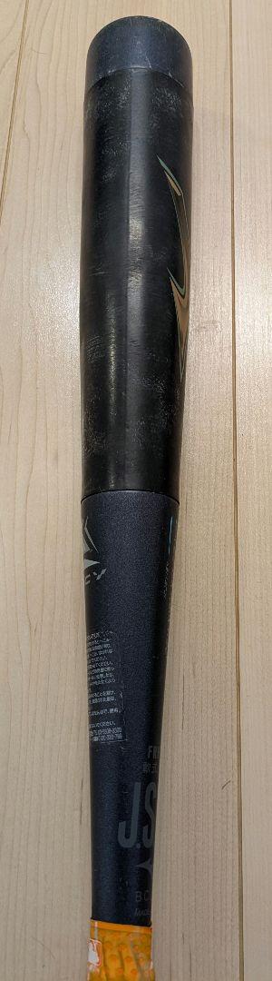 ビヨンドマックス レガシー バット 78cm ミズノケース（おまけ付）