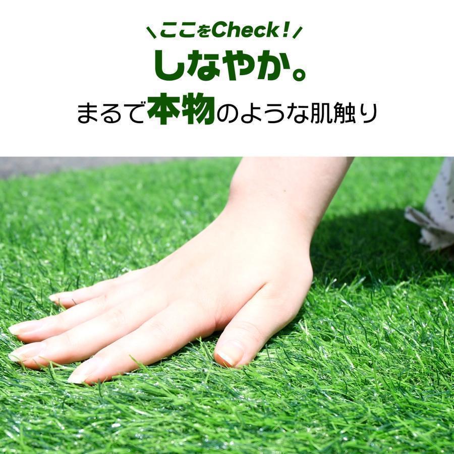 2116★人工芝 ロール 1m×20m 芝丈35mm 人工芝マット 屋外 庭