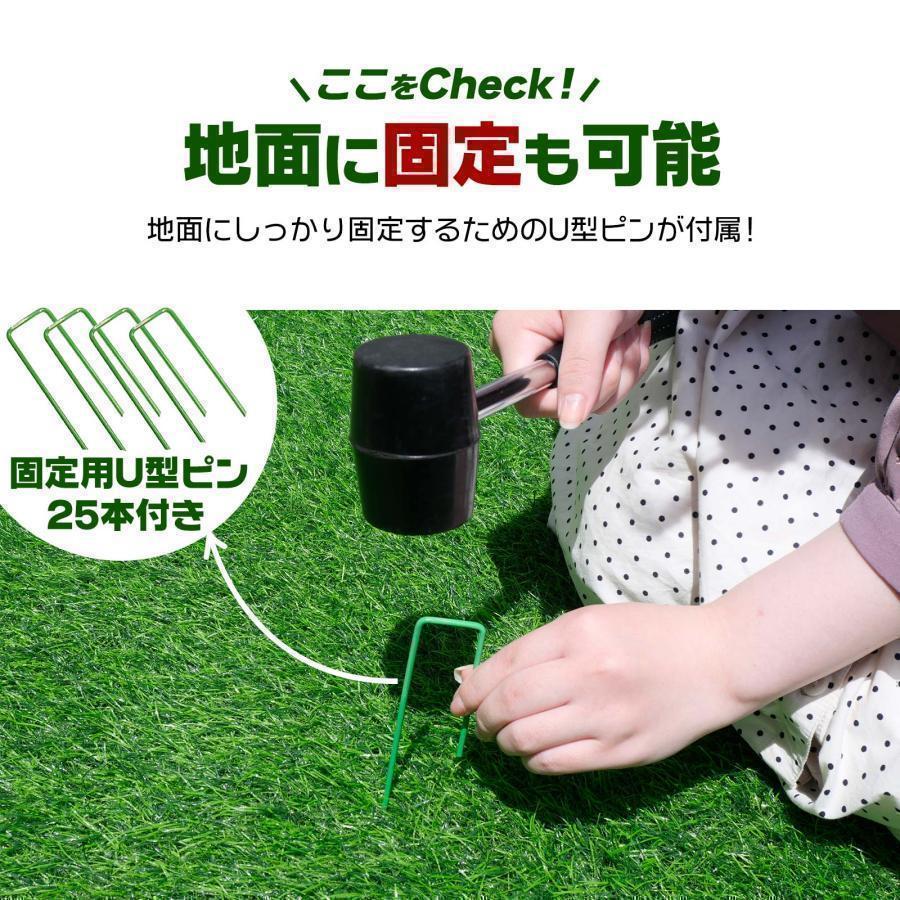 2116★人工芝 ロール 1m×20m 芝丈35mm 人工芝マット 屋外 庭