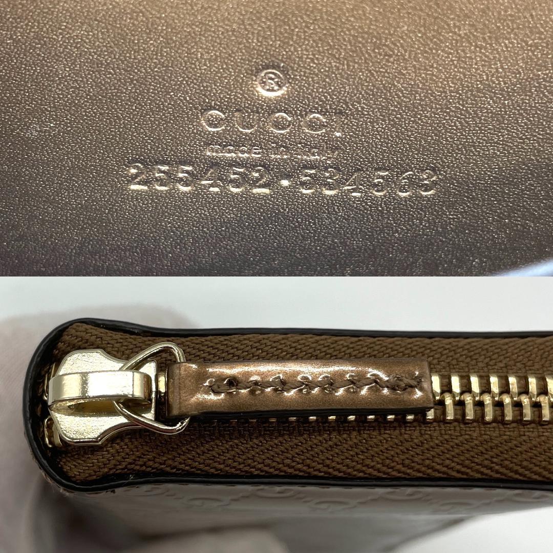 ⭐️超美品⭐️グッチ 255452 マイクロ GG グッチシマ コインケース マイクロ GG グッチシマ グッチ ⭐️⭐️⭐️⭐️⭐️⭐️⭐️⭐️⭐️⭐️⭐️⭐️⭐️⭐️