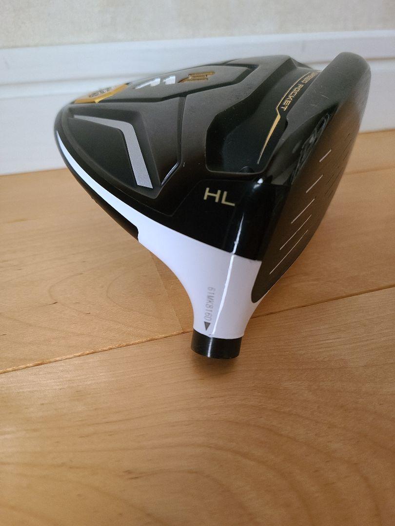 TaylorMade M2 ドライバー HL