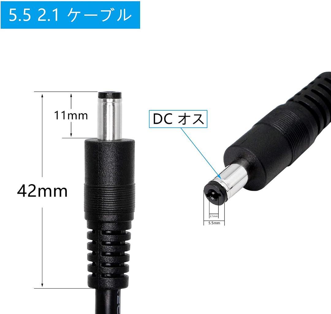 86%以上節約 DC延長ケーブル10M DCジャック DCプラグ DCコネクタ 延長ケーブル 外径5.5mm 内径2.1mm Webカメラ ネットワークカメラ 防犯カメラ用DCケーブル延長線 rmladv.com.br 86%以上節約 DC延長ケーブル10M DCジャック DCプラグ DCコネクタ 延長ケーブル 外径5.5mm 内径2.1mm Webカメラ ネットワークカメラ 防犯カメラ用DCケーブル延長線 rmladv.com.br