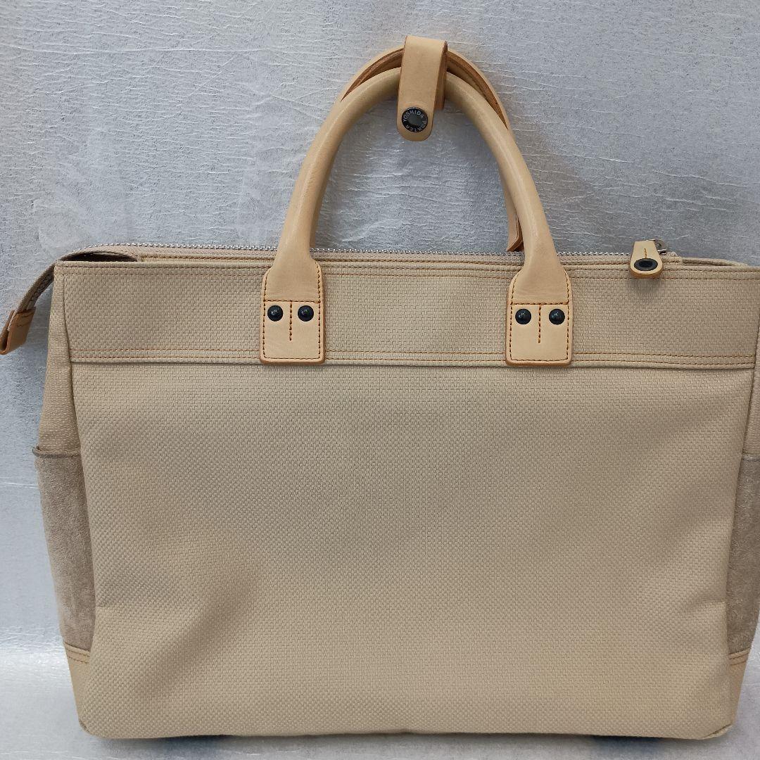 PORTER ビジネスバッグ ベージュ