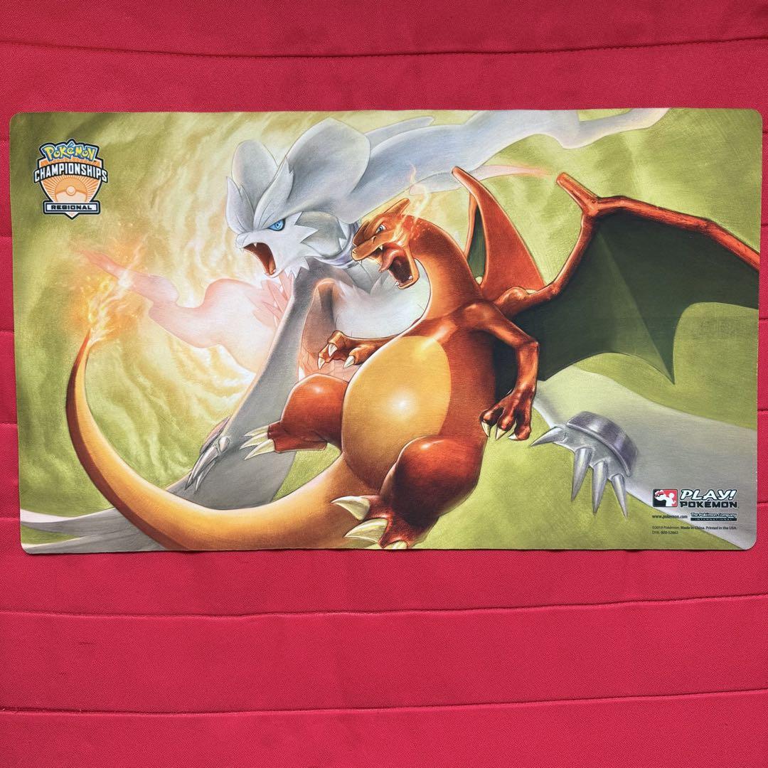 ポケモンカードゲーム ラバープレイマット レシラム&リザードン