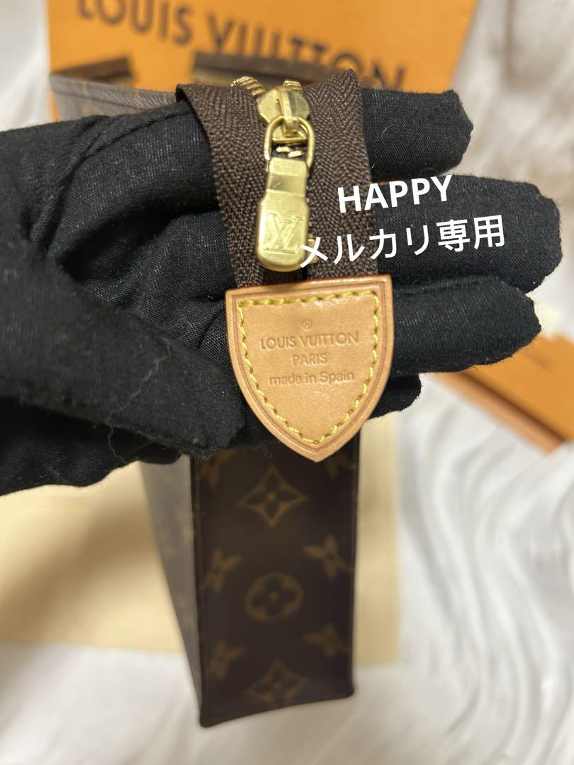 ルイヴィトン　美品　モノグラム　ポッシュ・トワレ NM クラッチバッグ26