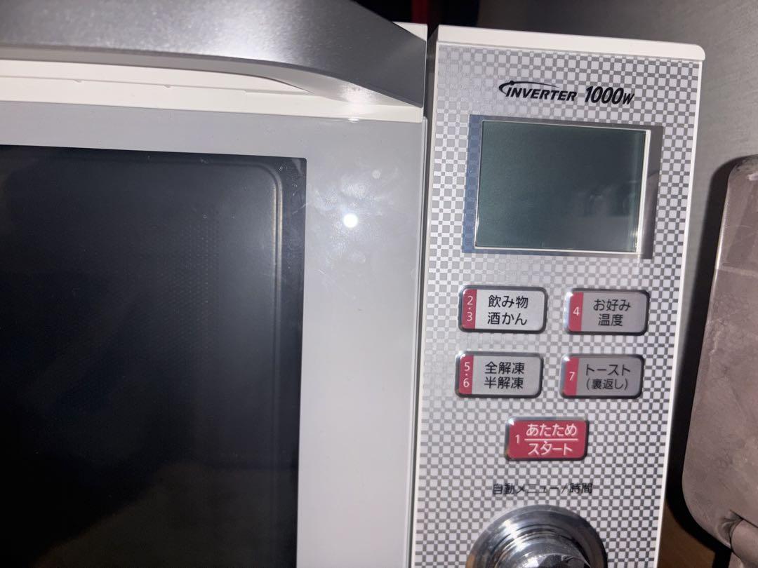 【未使用】Panasonic インバーター電子レンジ 1000W