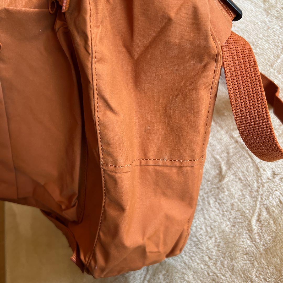 FJÄLL RAVEN KANKENテラコッタブラウン
