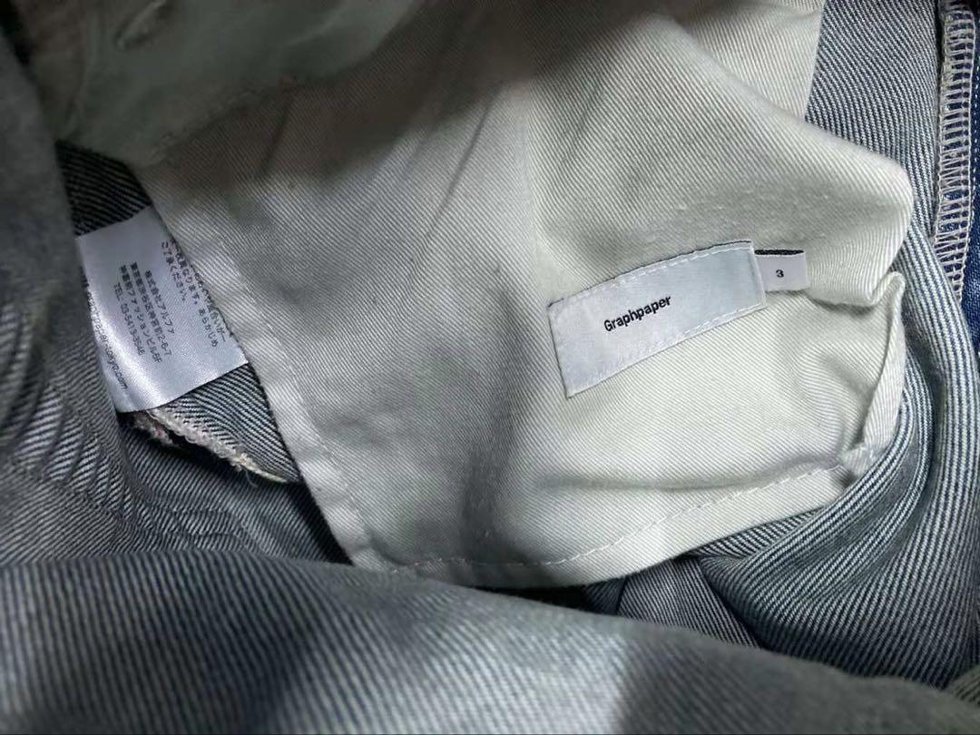 Selvage
