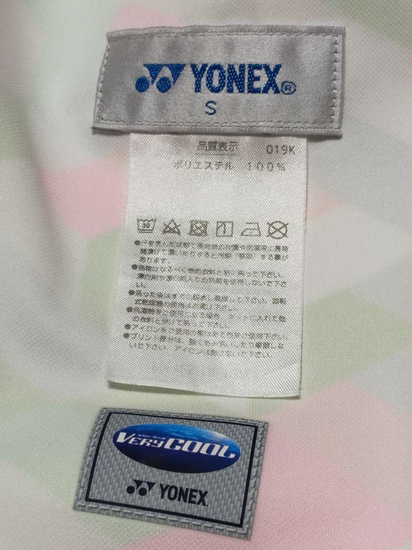 ヨネックス　柄パン　ハーフパンツ　ユニＳ　綺麗です