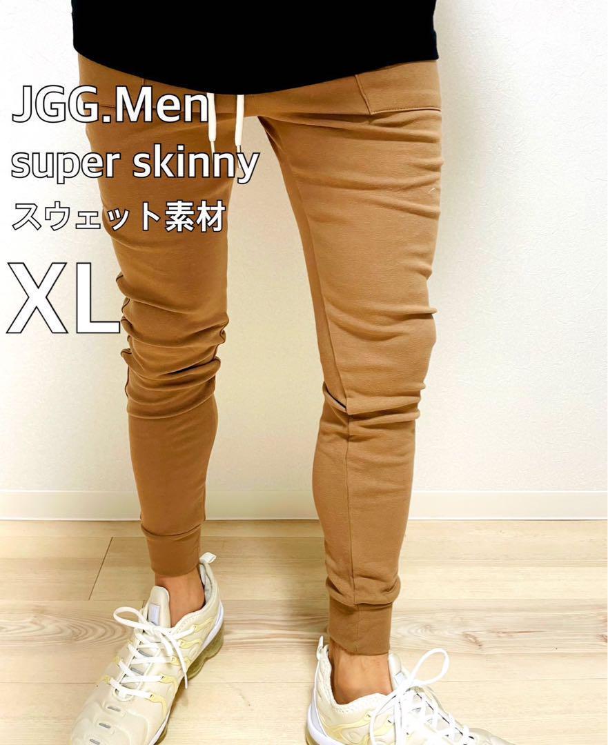 JGG.Men ジェギングメンスキニーパンツスウェットパンツbrxl