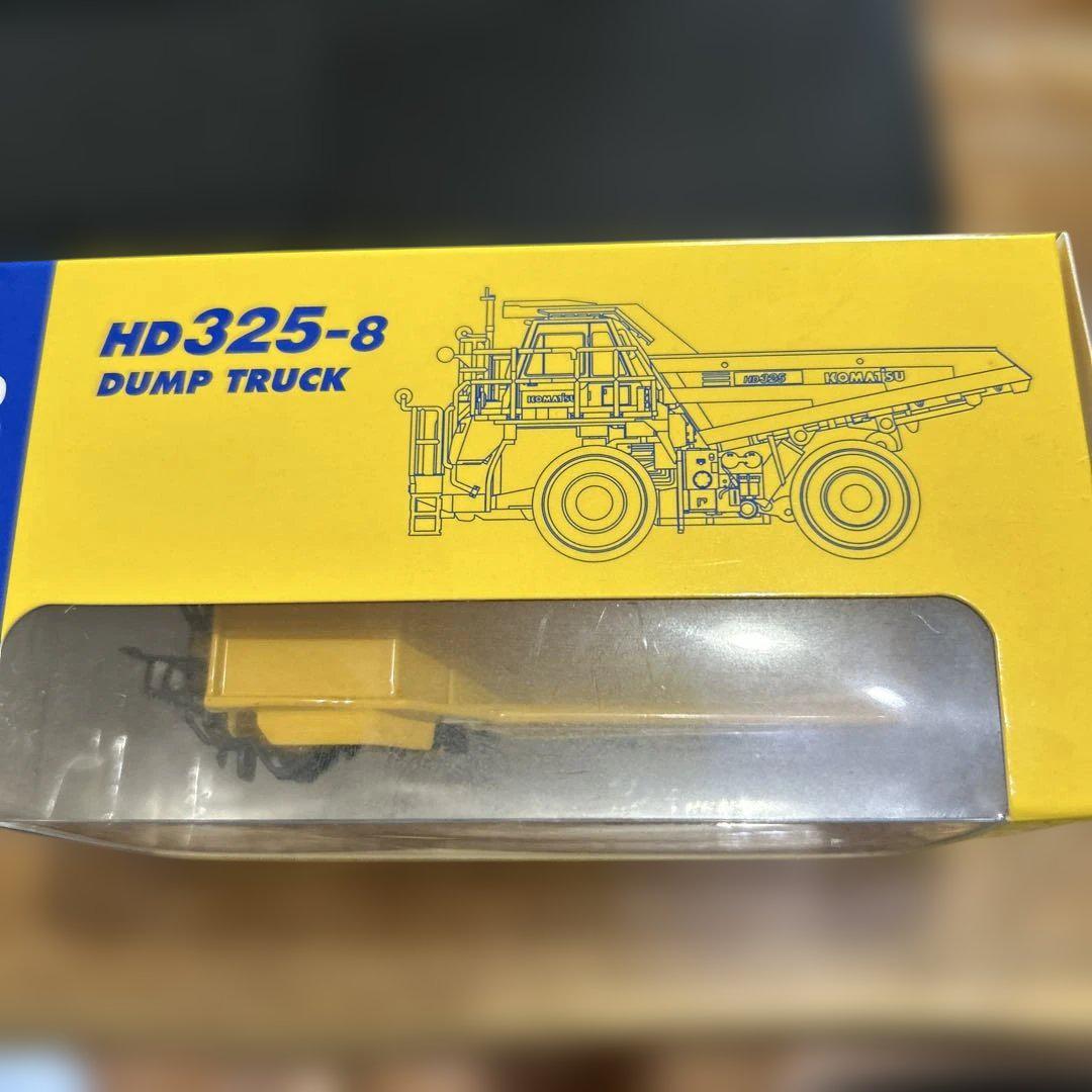 コマツ HD325-8 ダンプトラック ミニチュア - メルカリ