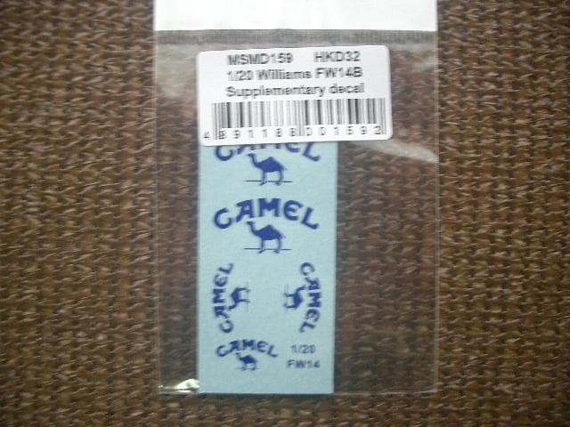 FW14B グランプリ選択式