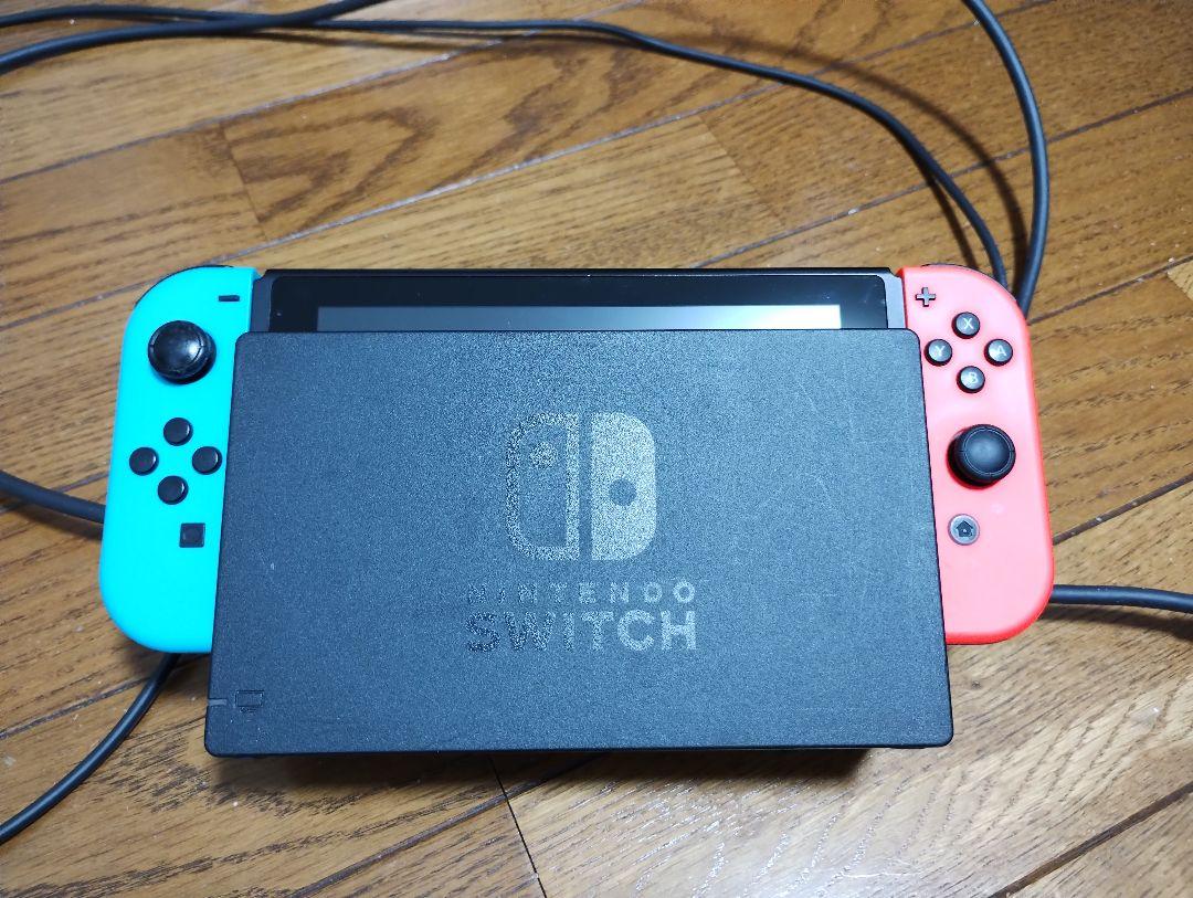 Nintendo Switch HAC-001(-01) Mario Red & Blue Edition - 32GB