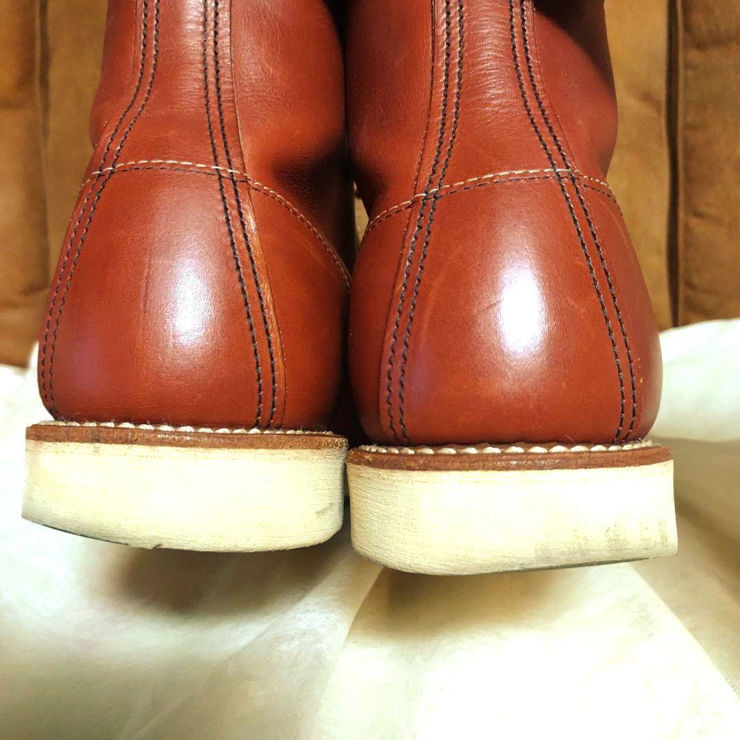 ☀ REDWING