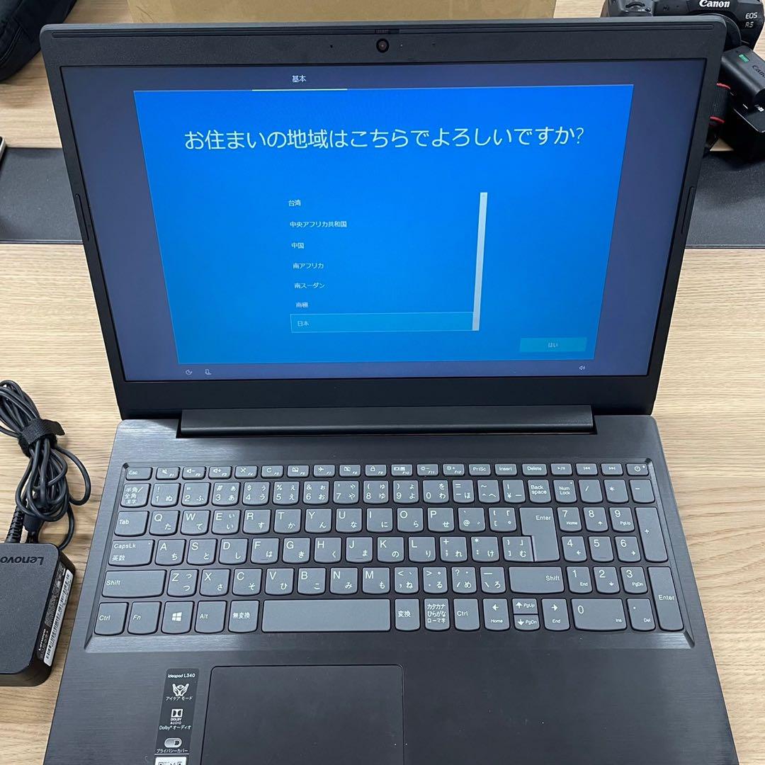 Windowsノート本体 ideapad L340 15API Ryzen 3 3200U 4GB 1TB