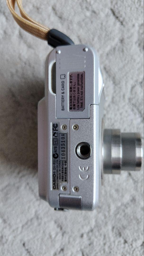 CASIO QV-R51 5.0MP コンパクトデジタルカメラ