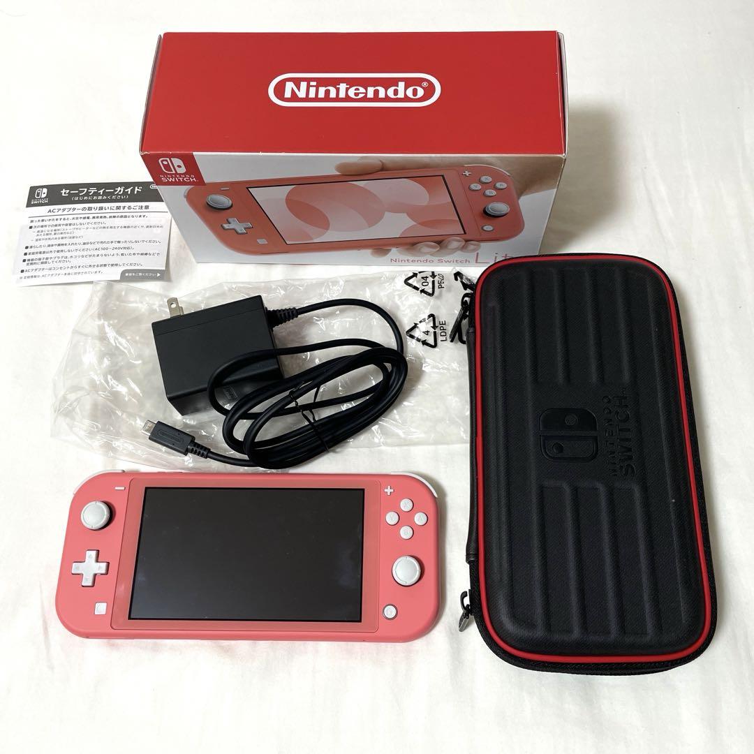 N.SWITCH LITE コーラル