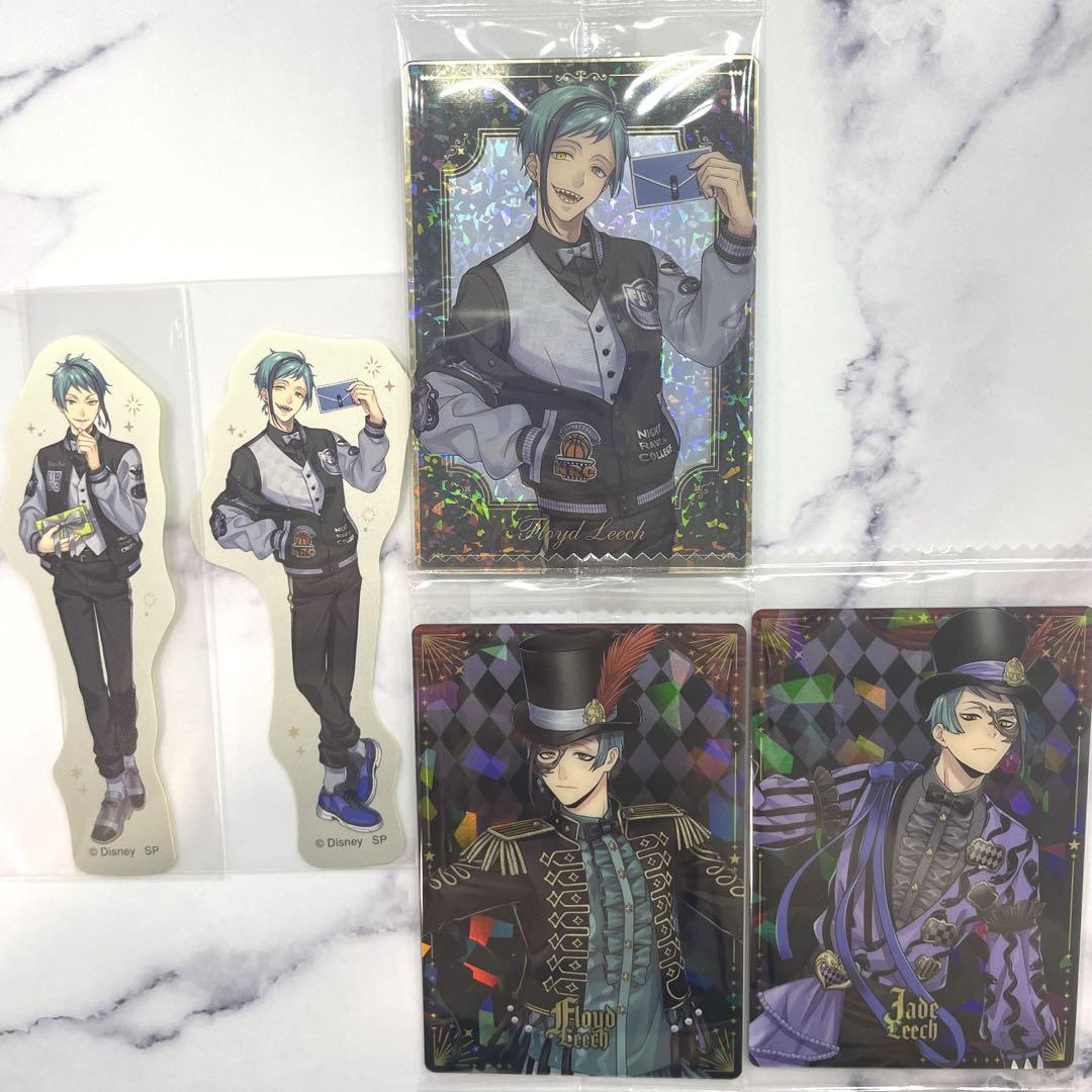 ツイステ ジェイド フロイド ウエハース ぺたコレ - メルカリ