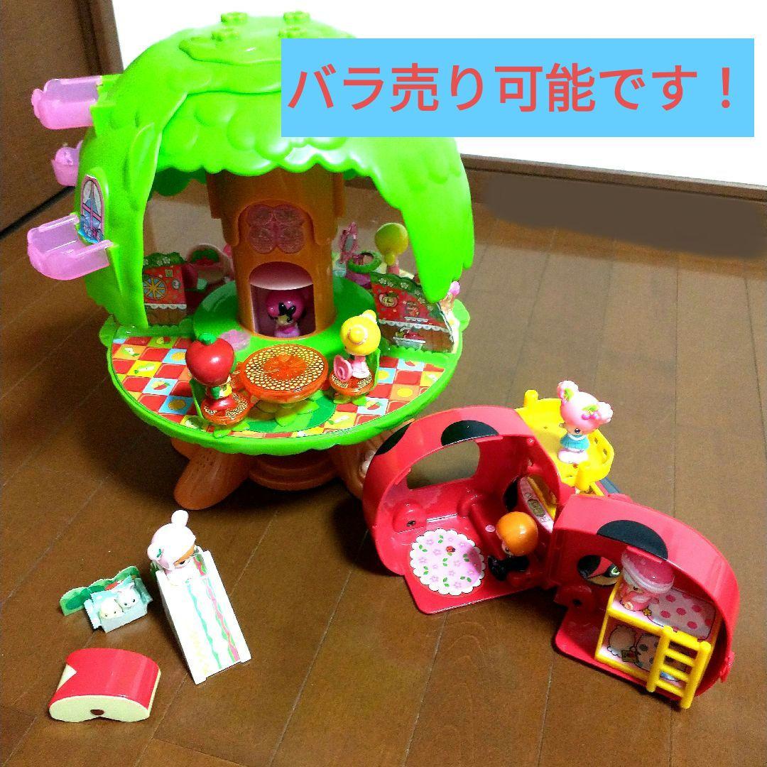 こえだちゃんと木のおうち　まとめ売り　タカラトミー　平成女児　おもちゃ　子供用