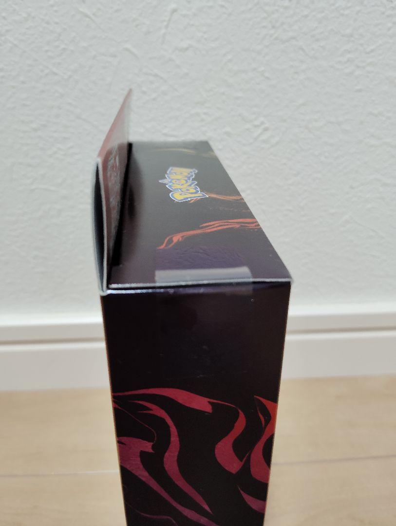 ポケモンカード 未開封 スターターセット リザードンVMAX