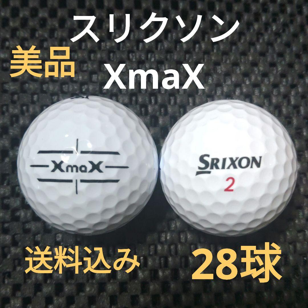 スリクソン XmaX ホワイト 1ダース（12個入り） | ダンロップ