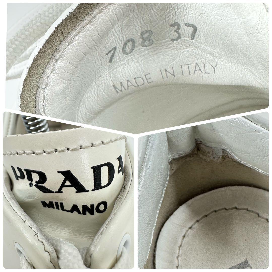 PRADA モノリス 厚底 ホワイト 白 レザー スニーカー ローファー 革靴