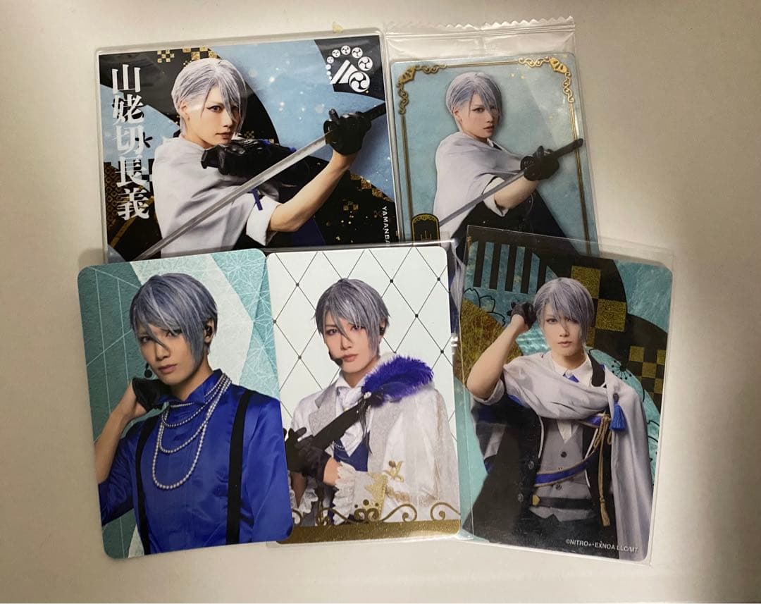 ミュージカル刀剣乱舞 刀ミュ 博覧会 展示会 フォトカード 山姥切長義 水江建太