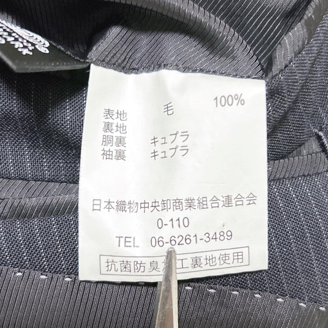 大きい Savile Row スーツセット AB7 黒　ストライプ　XL