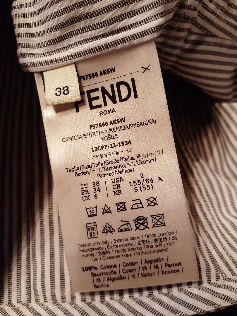 FENDI 2022 コルセット ストライプ シャツ グレードローコード