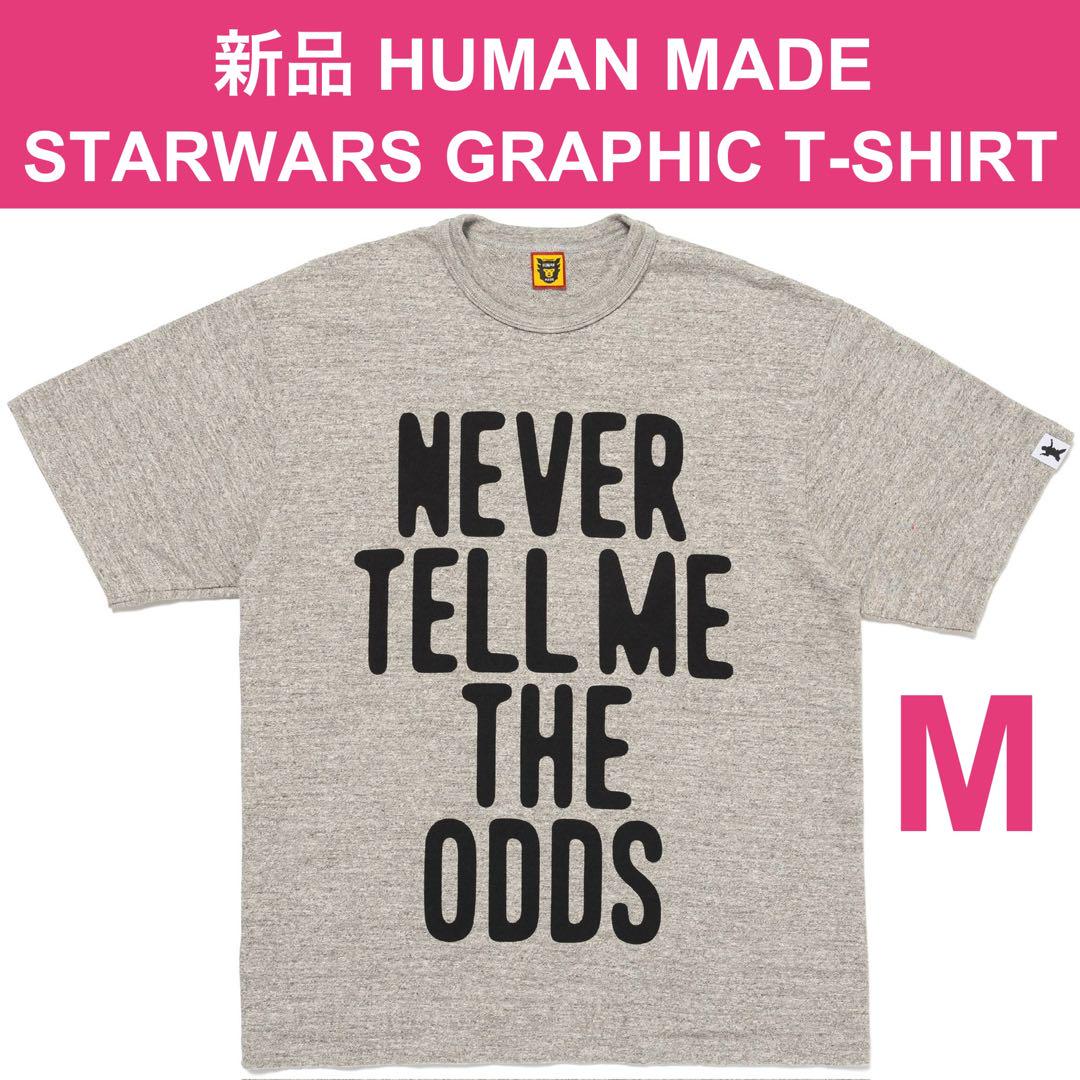 新品 M ヒューマンメイド STARWARS GRAPHIC T-SHIRT