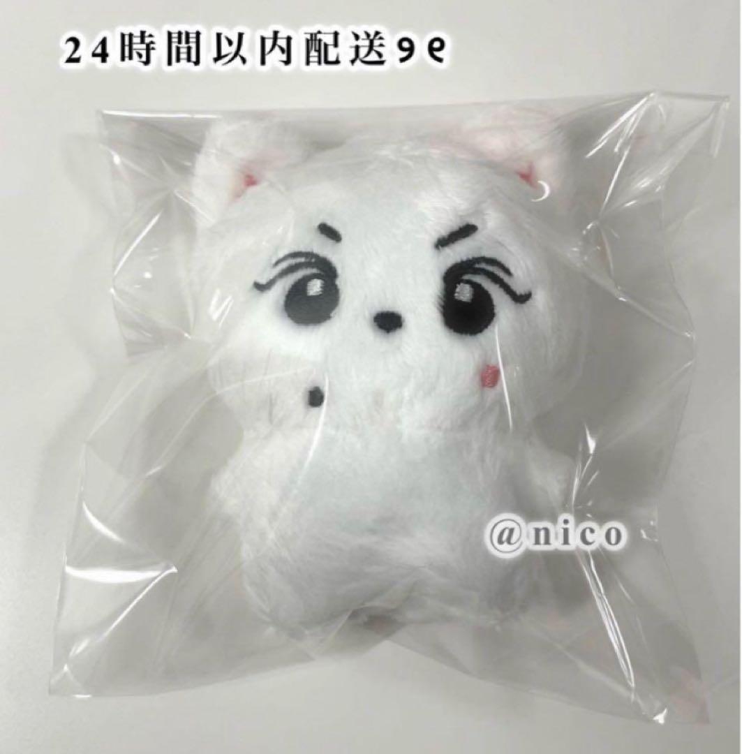 未開封 ジョンウォン ドール ヤンコミ 10cm - メルカリ