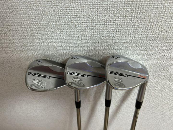 cobra KING ウェッジ 50°54°58°3本セット - www.lorencini.com.br cobra KING ウェッジ 50°54°58°3本セット - www.lorencini.com.br