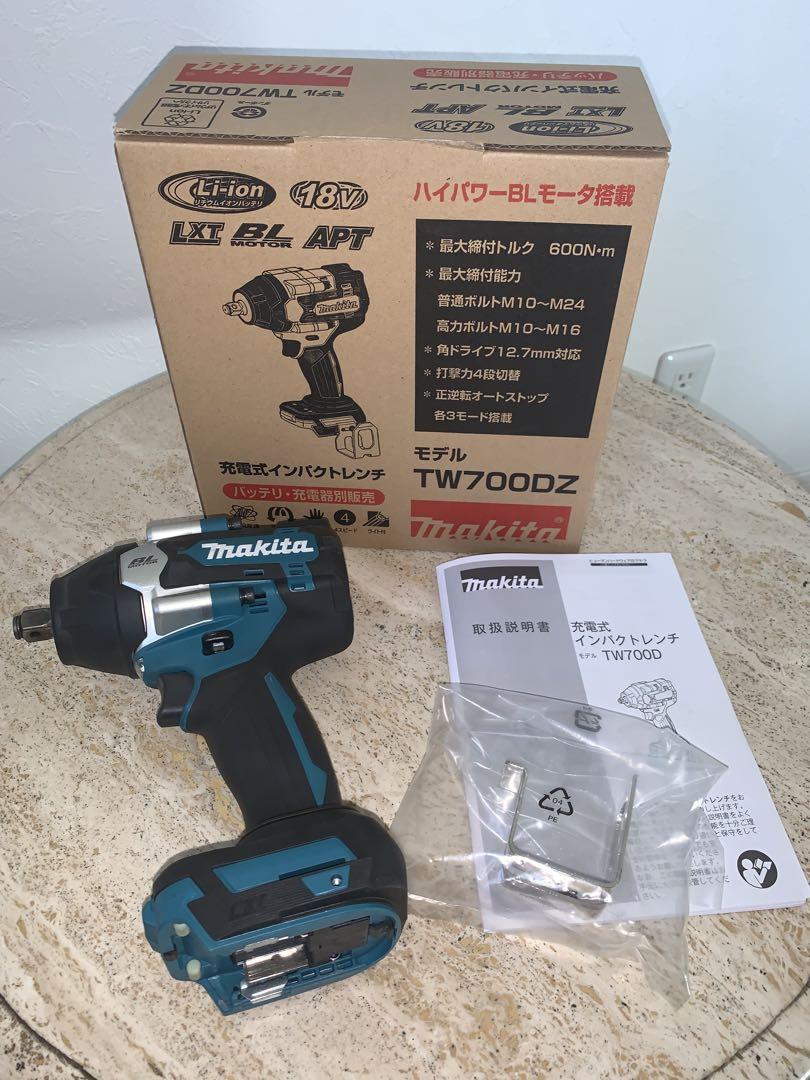 マキタ　電動インパクトレンチ　TW700D