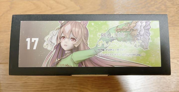ガレージキット ウマ娘プリティーダービー サトノダイヤモンド CREA