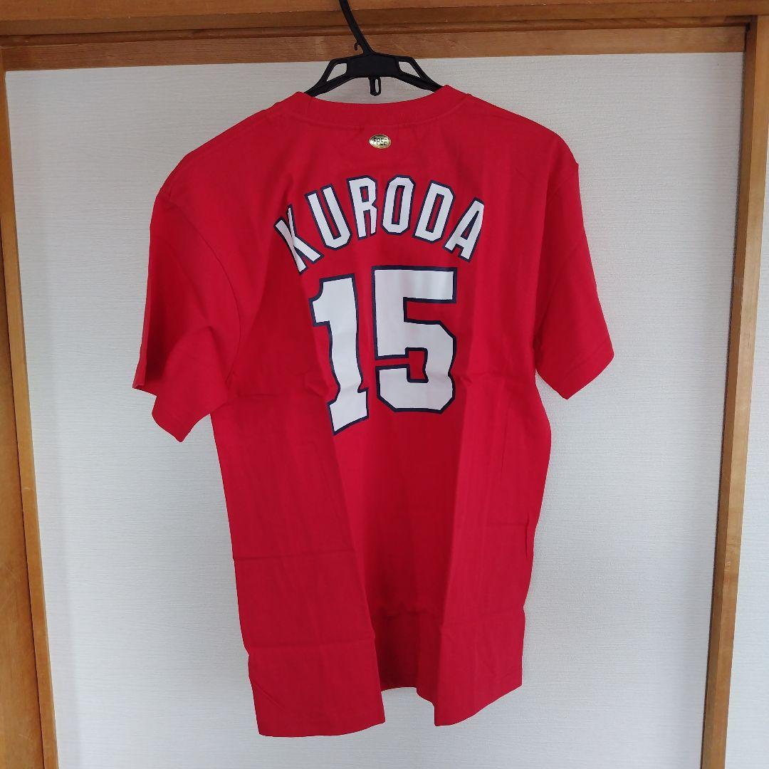 広島カープ黒田選手のTシャツとユニファーム