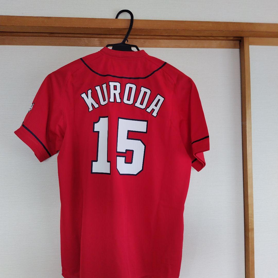 広島カープ黒田選手のTシャツとユニファーム