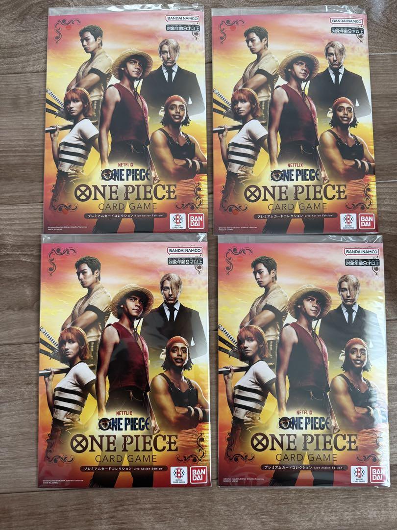 プレミアムカードコレクション　Live Action Edition 4セット