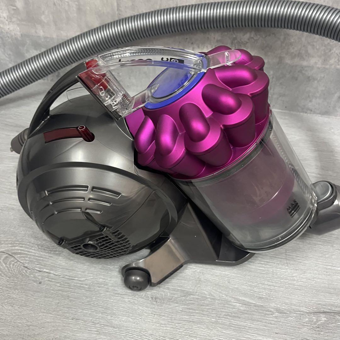 Dyson DC48 掃除機 キャニスター
